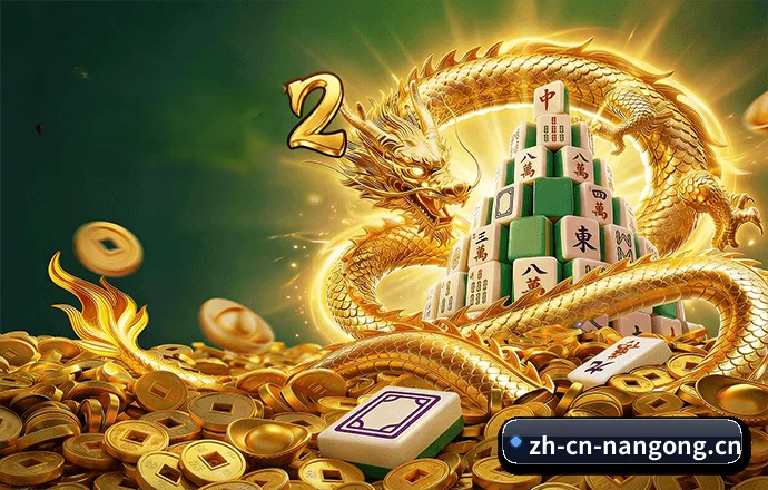 用户破局